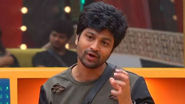 అర్దరాత్రి ఫోన్..