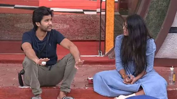 అప్పుడేమో అలా..