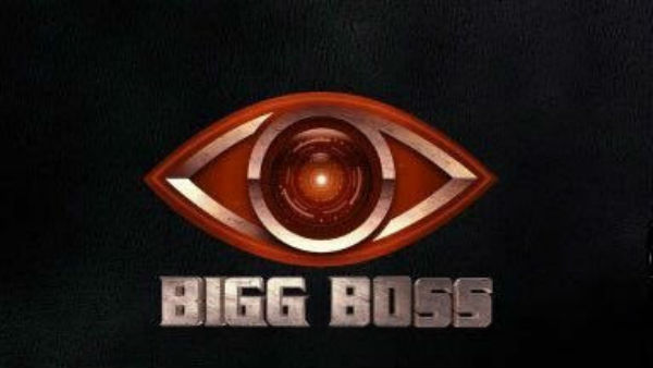 దానికి మార్పులు చేసి ఇలా మొదలెట్టారు