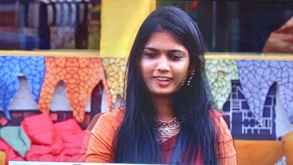 అరియానా పిచ్చి పిచ్చిగా