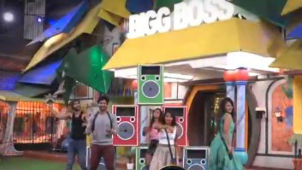 మొదటి చాన్స్..