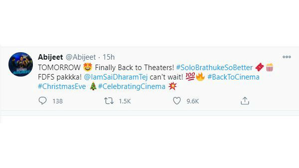 అబీజీత్ స్పెషల్ ట్వీట్