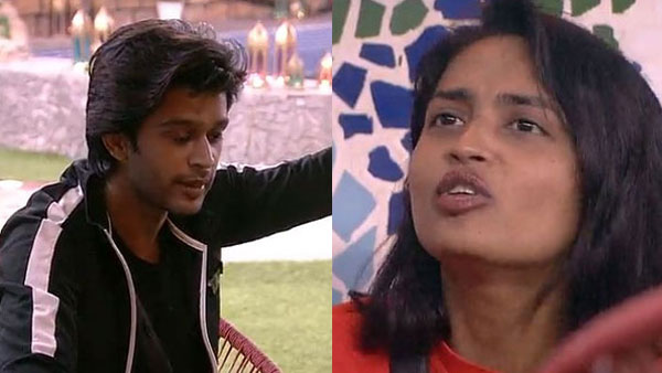 దూరమైన అభిక..