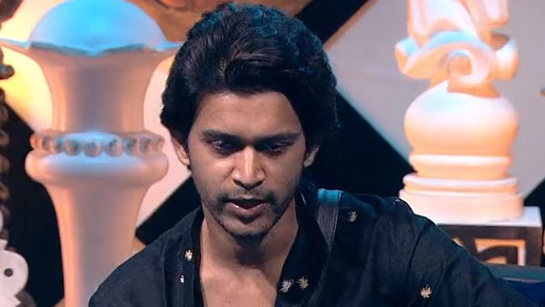 అభినీ అలా శిక్షించిన బాస్