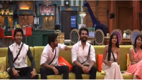 రచ్చ రచ్చ..