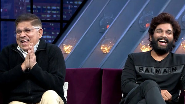 నూతన సంవత్సరం..