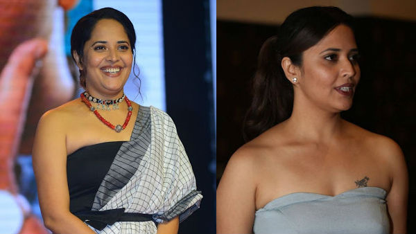  స్పెషల్ గెస్ట్‌లు..