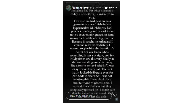 అసభ్యకరంగా..