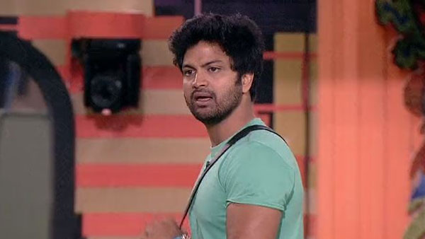 అవినాష్‌ను అలా వేధించావు