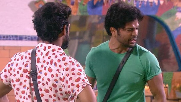 క్రూరంగా ఆడావు అంటూ