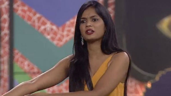 అలా టాస్క్..