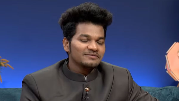 నా కోసం వెయిట్ చెయ్ ప్లీజ్ అవినాష్