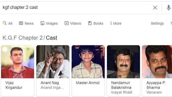 గూగుల్ తల్లిని నమ్ముకుంటే.. అంతే సంగతి