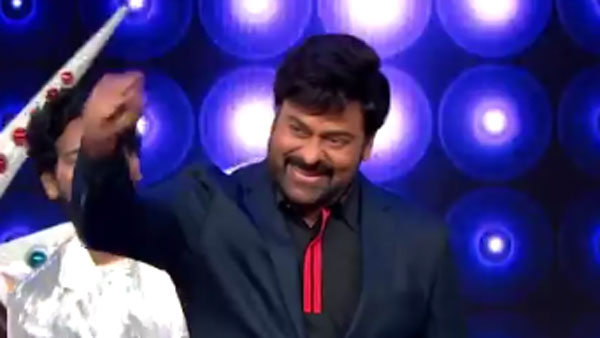 ఆశ్చర్య పరిచిన మెగాస్టార్ చిరంజీవి తీరు