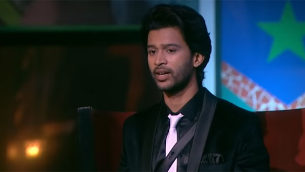 ఆ విషయం చాలా ఈజీగా అర్ధమయ్యింది..