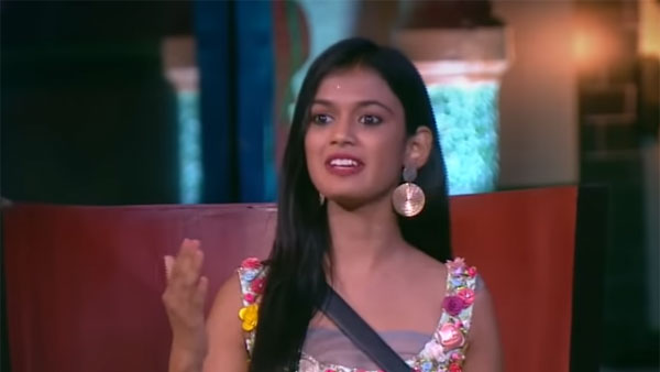 అరియానాకు అర్హత లేదు