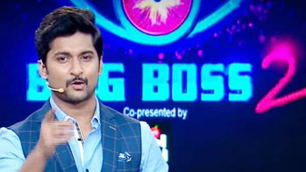 రెండో సీజన్‌కు నాని ఎంత చార్జ్ చేశాడు