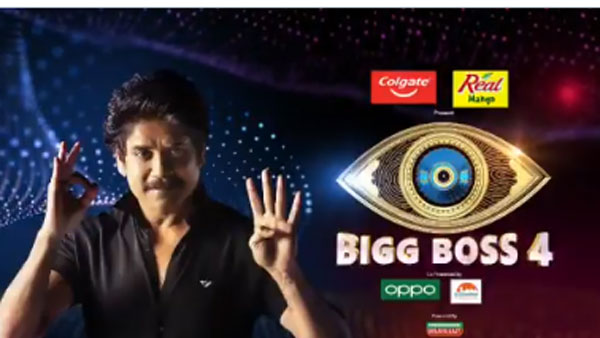 ఆ భయంతోనే ఈ సంచలన నిర్ణయం