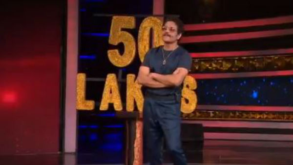 సండే ఫన్ తో పాటు.. బిగ్ షాక్