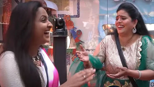 కరాటే కల్యాణి, యాంకర్ లాస్య ఇంటిలోకి