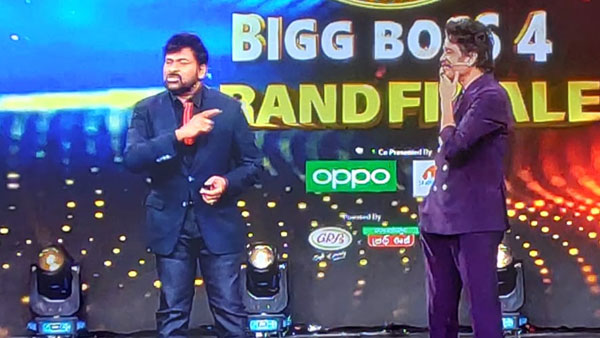 ఎక్కడ వెనుకబడి పోతావనే భయం