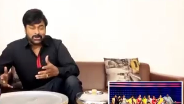 బిర్యానిని నాతోపాటు 