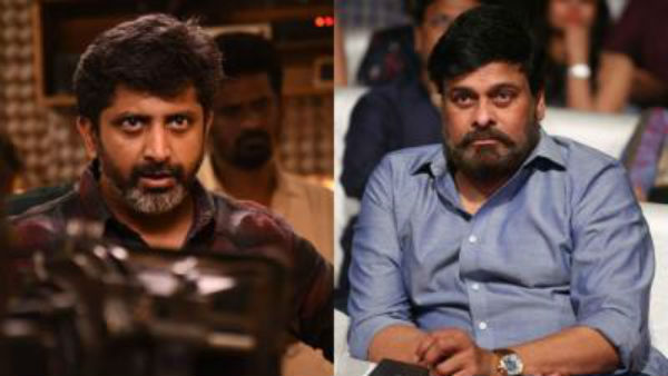 ఎవ్వరూ ఊహించని పేరు..