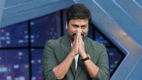 హనుమాన్..