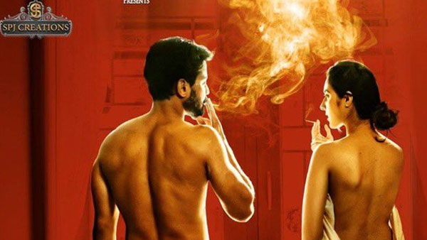 తొలి రోజే లక్ష వ్యూస్