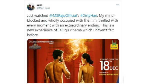 కమెడియన్ సునీల్ ట్వీట్ చేస్తూ..