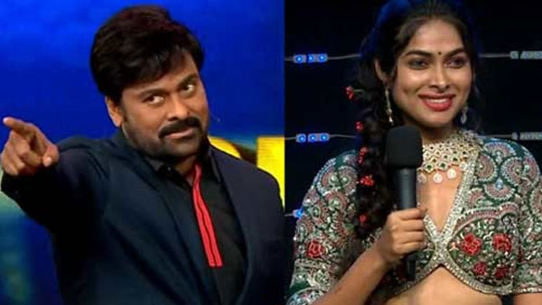 మరో తొమ్మిది నెలల్లో స్టార్ట్ అంటూ