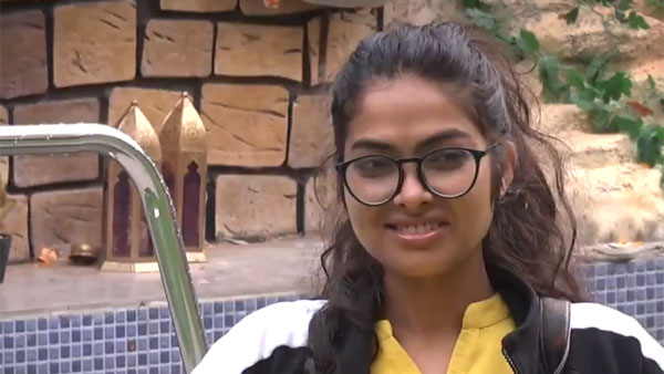 అభిజీత్‌ను సర్‌ప్రైజ్ చేసిన నటి దివి వద్యా