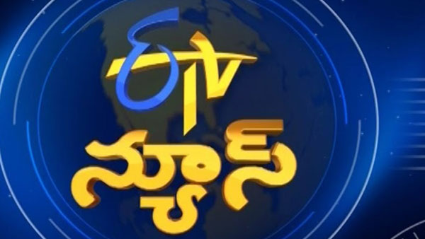 అందరికీ షాకిచ్చిన పాత కార్యక్రమం!