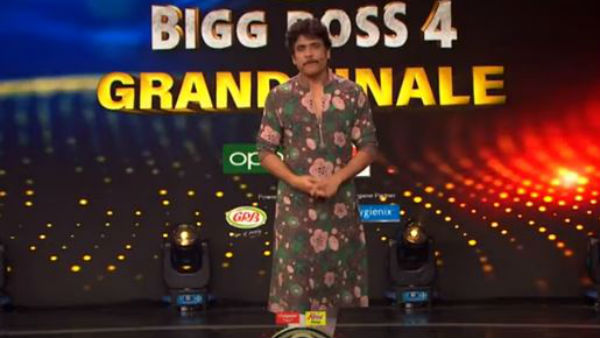 ఆ ఇద్దరూ అవుట్..