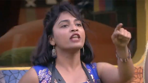 హారిక అలా..