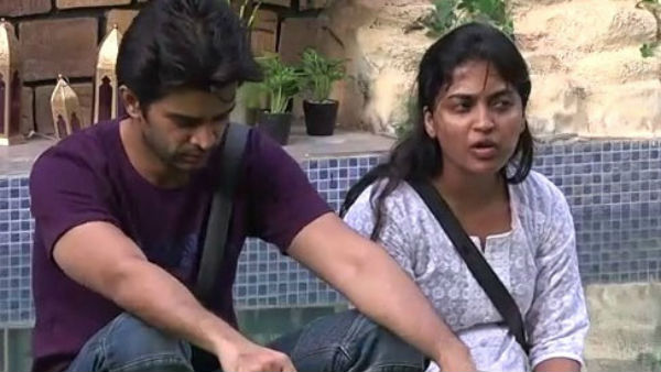 నాతో గడుపు..