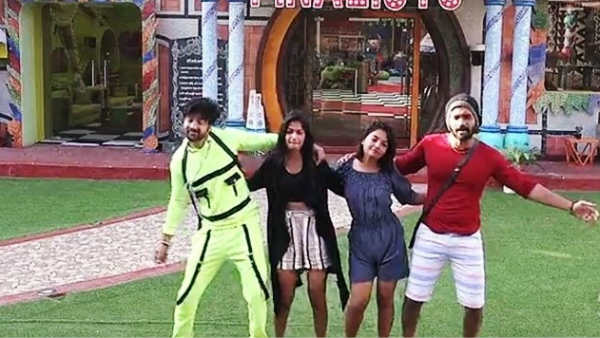  కంటెస్టెంట్స్ కు బూస్ట్ ఇచ్చిన బిగ్ బాస్.1