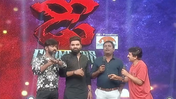 మాస్టర్లు అంతా అలా ఫేమస్ అయ్యారు