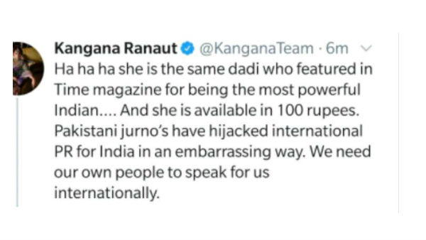  కంగన తన ట్వీట్‌లో