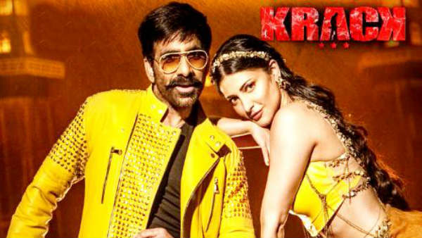 ట్యూన్స్ కాపీ అంటూ.. ట్రోలింగ్స్