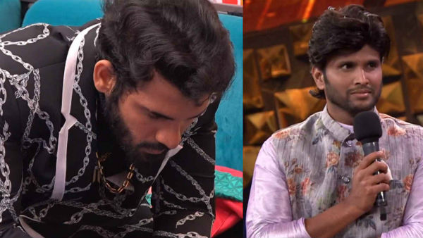  పేరు మరిచిపోయి..