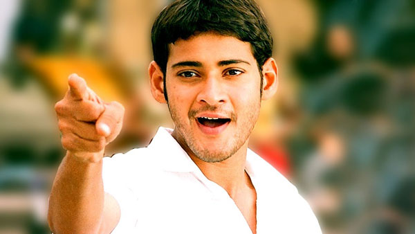 ట్రెండ్ సెట్ చేసిన ఒక్కడు