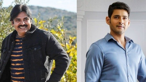 పవన్, మహేష్ కలిసి నటిస్తే..