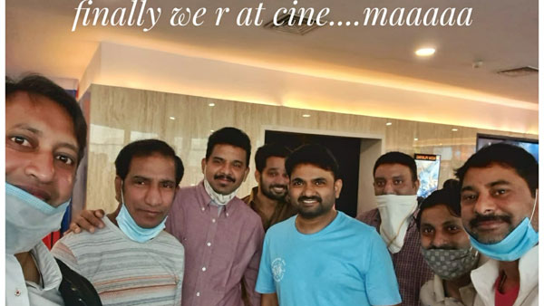 Director Maruthi Watching tenet In Theaters Director Maruthi Watching tenet In Theaters