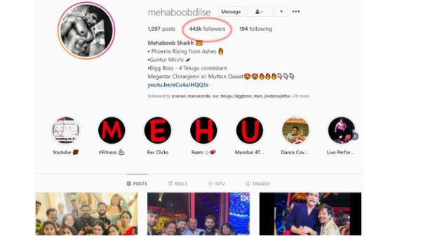 బయటకు వచ్చిన చీటింగ్ వీడియో