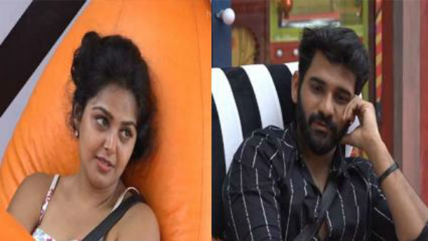 మోనాల్ కోసం ఏదైనా చేసేందుకు