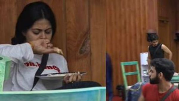  జీవితంలో చాలా ప్రేమను మిస్ అయ్యా