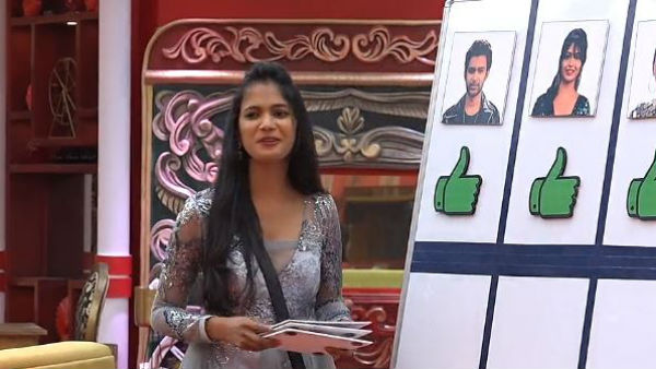 వెరైటీ టాస్క్..