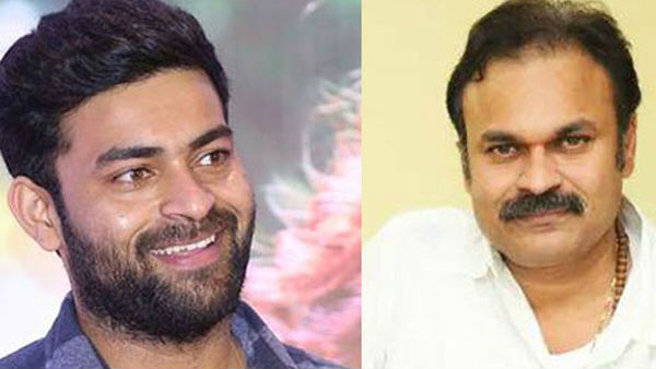 వరుణ్ తేజ్‌ తనతో ప్రేమలో ఉన్నాడంటూ