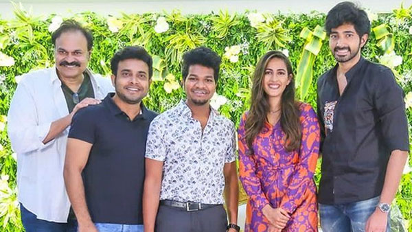 మరి ఆయనను ఎందుకు కలిసినట్లు?